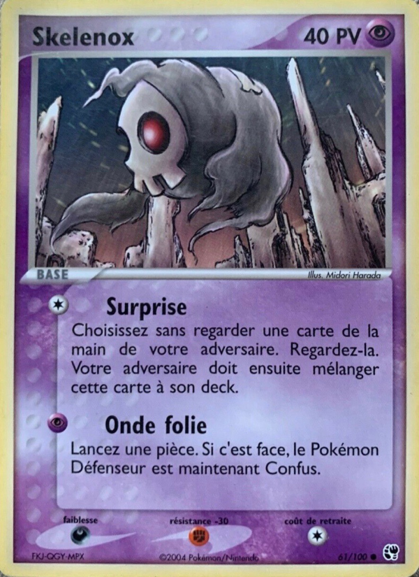 Skelenox 61 — EX Sandstorm (French Pokémon TCG card)