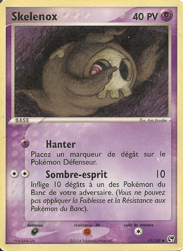 Skelenox 62 — EX Sandstorm (French Pokémon TCG card)
