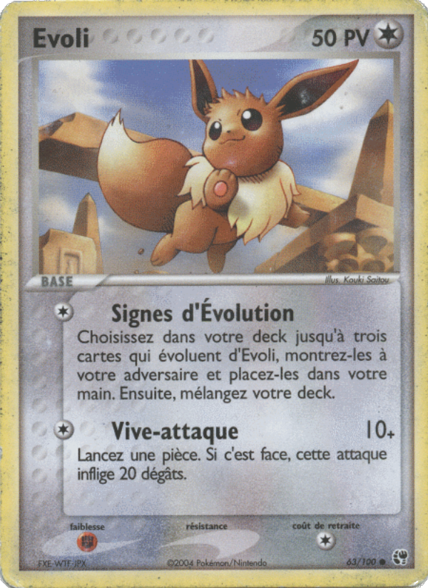 Evoli 63 — EX Sandstorm (French Pokémon TCG card)