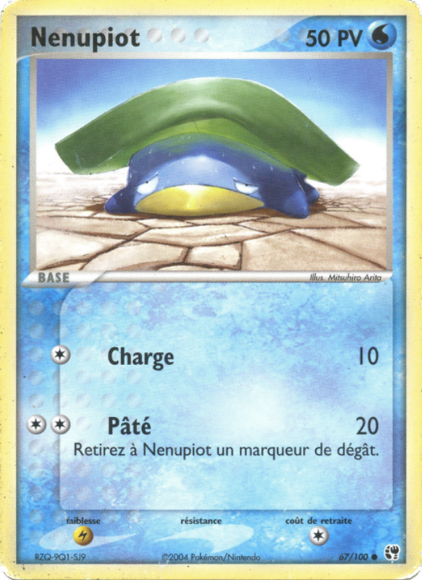 Nenupiot 67 — EX Sandstorm (French Pokémon TCG card)