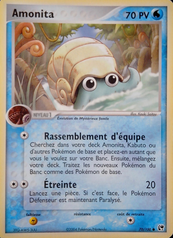 Amonita 70 — EX Sandstorm (French Pokémon TCG card)