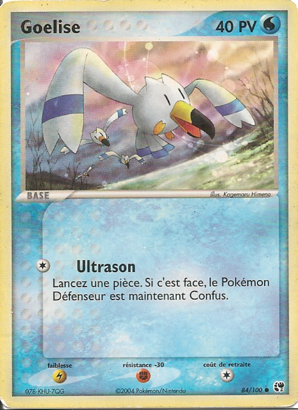 Goelise 84 — EX Sandstorm (French Pokémon TCG card)