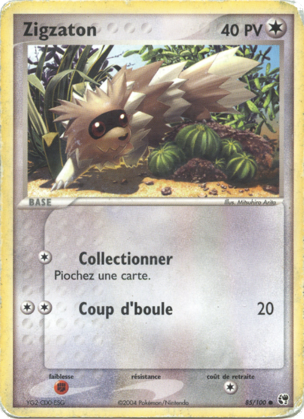 Zigzaton 85 — EX Sandstorm (French Pokémon TCG card)