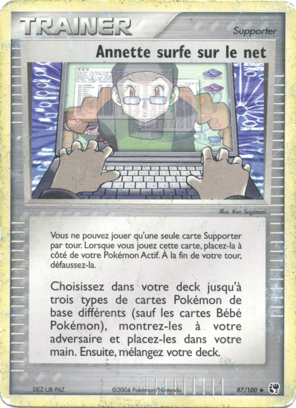 Annette surfe sur le net 87 — EX Sandstorm (French Pokémon TCG card)