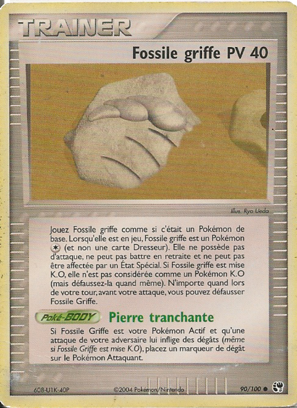 Fossile griffe 90 — EX Sandstorm (French Pokémon TCG card)