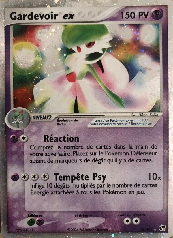 Gardevoir ex 96 — EX Sandstorm (French Pokémon TCG card)
