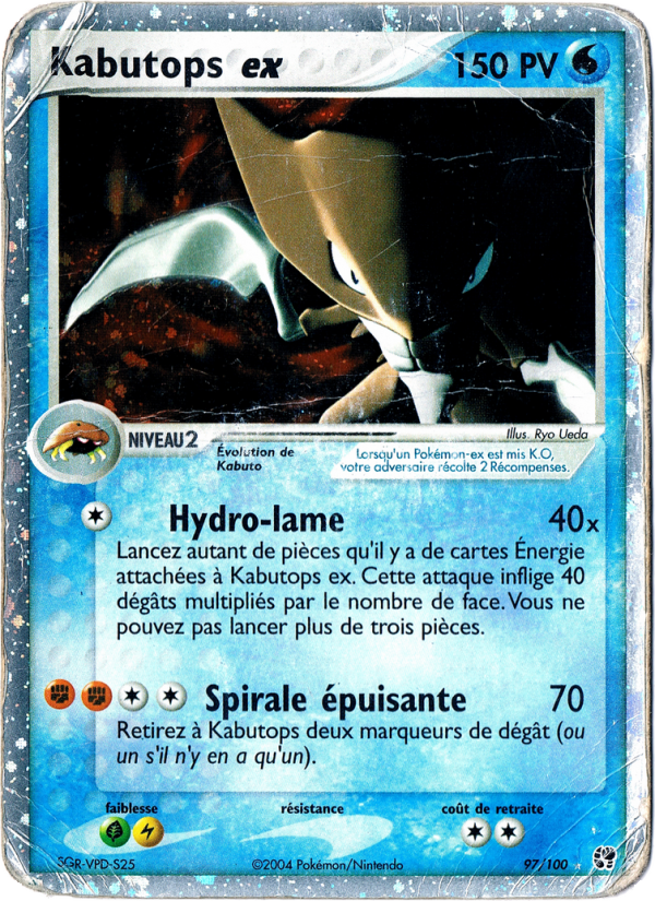 Kabutops ex 97 — EX Sandstorm (French Pokémon TCG card)
