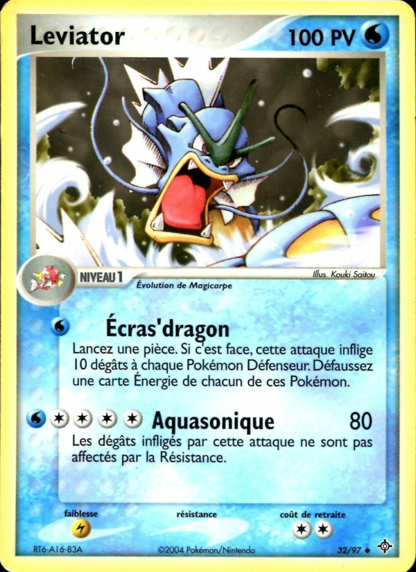 Leviator 32 — EX Dragon (French Pokémon TCG card)