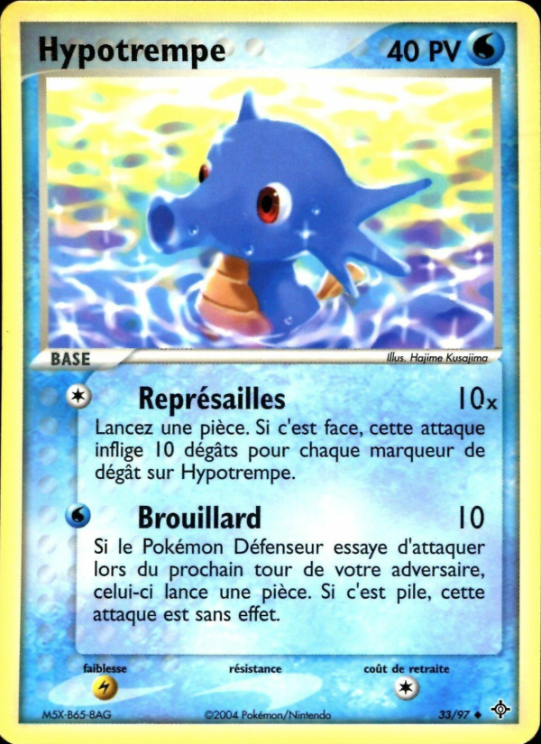 Hypotrempe 33 — EX Dragon (French Pokémon TCG card)