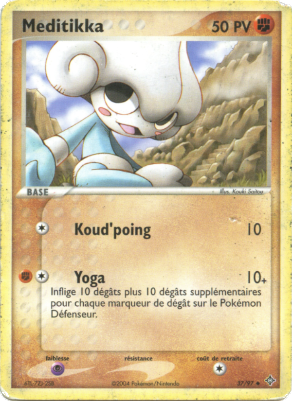 Meditikka 37 — EX Dragon (French Pokémon TCG card)