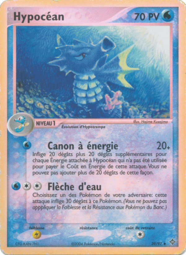 Hypocéan 39 — EX Dragon (French Pokémon TCG card)