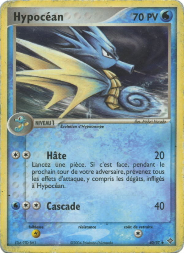Hypocéan 40 — EX Dragon (French Pokémon TCG card)