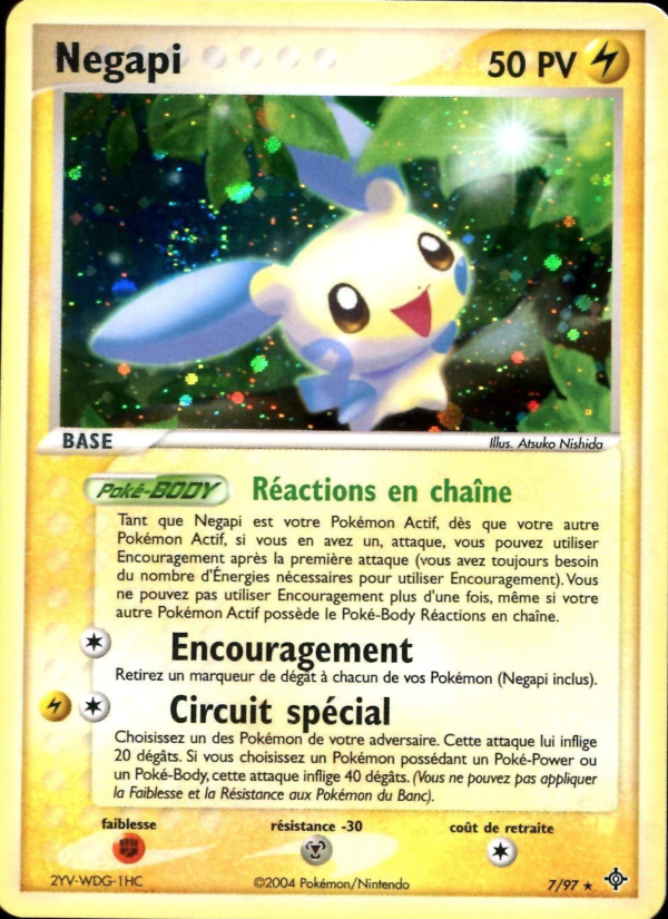 Negapi 7 — EX Dragon (French Pokémon TCG card)
