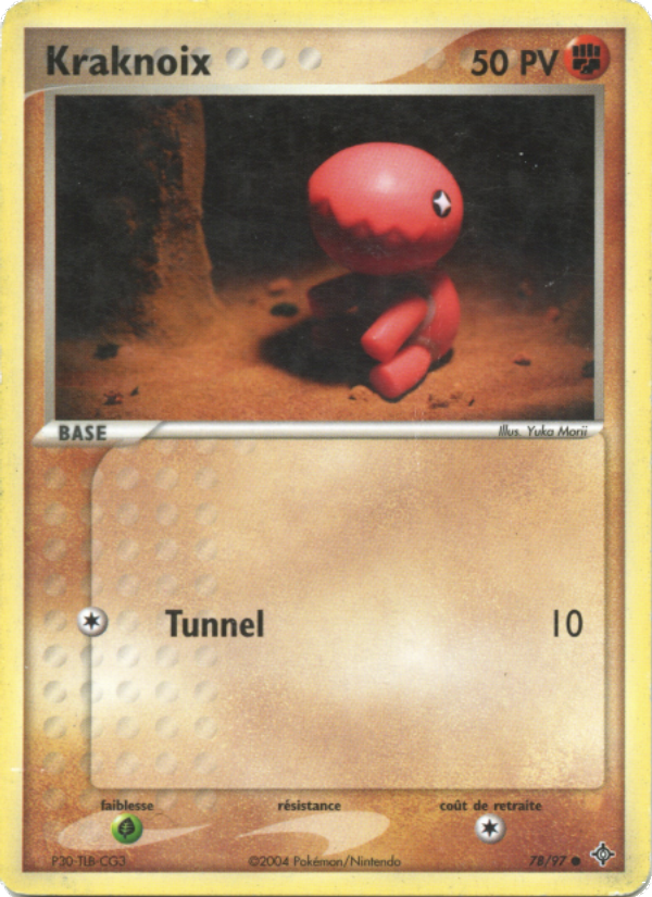 Kraknoix 78 — EX Dragon (French Pokémon TCG card)