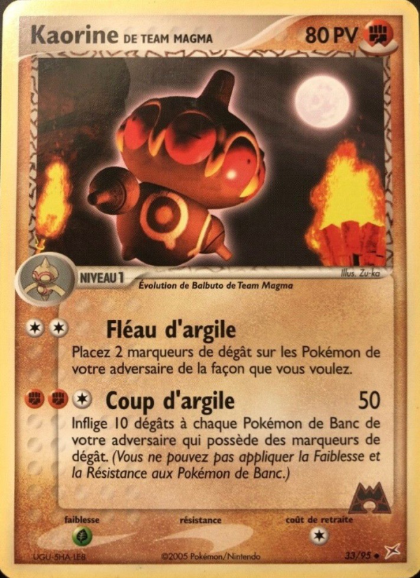 Kaorine de Team Magma 33 — EX Team Magma vs Team Aqua (French Pokémon TCG card)