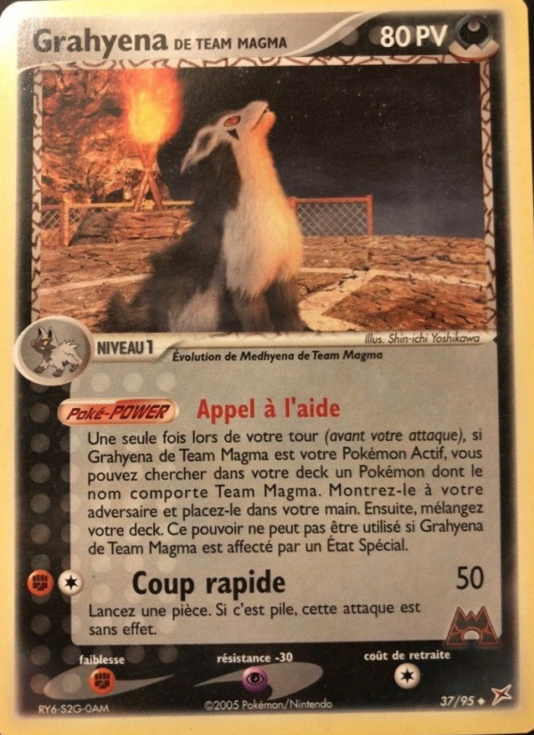 Grahyena de Team Magma 37 — EX Team Magma vs Team Aqua (French Pokémon TCG card)