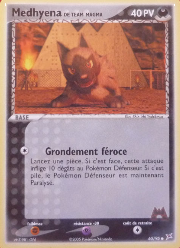 Medhyena de Team Magma 65 — EX Team Magma vs Team Aqua (French Pokémon TCG card)