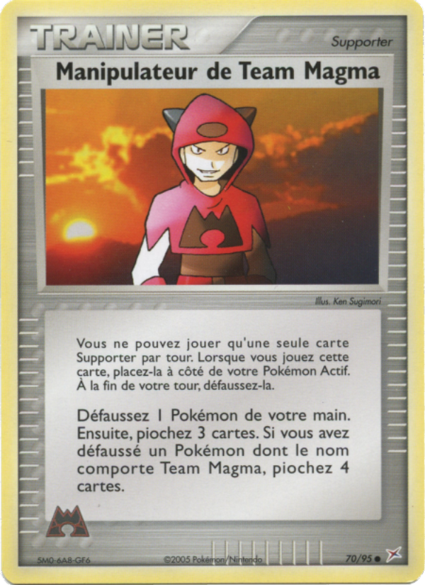 Manipulateur de Team Magma 70 — EX Team Magma vs Team Aqua (French Pokémon TCG card)