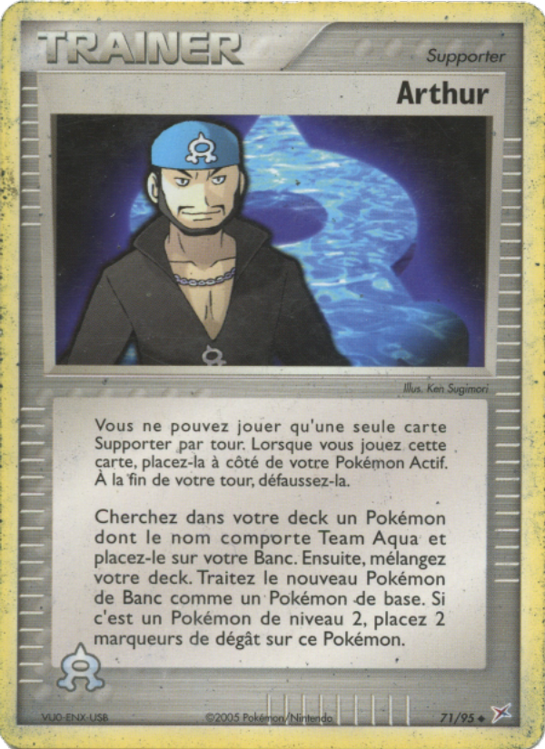 Arthur 71 — EX Team Magma vs Team Aqua (French Pokémon TCG card)