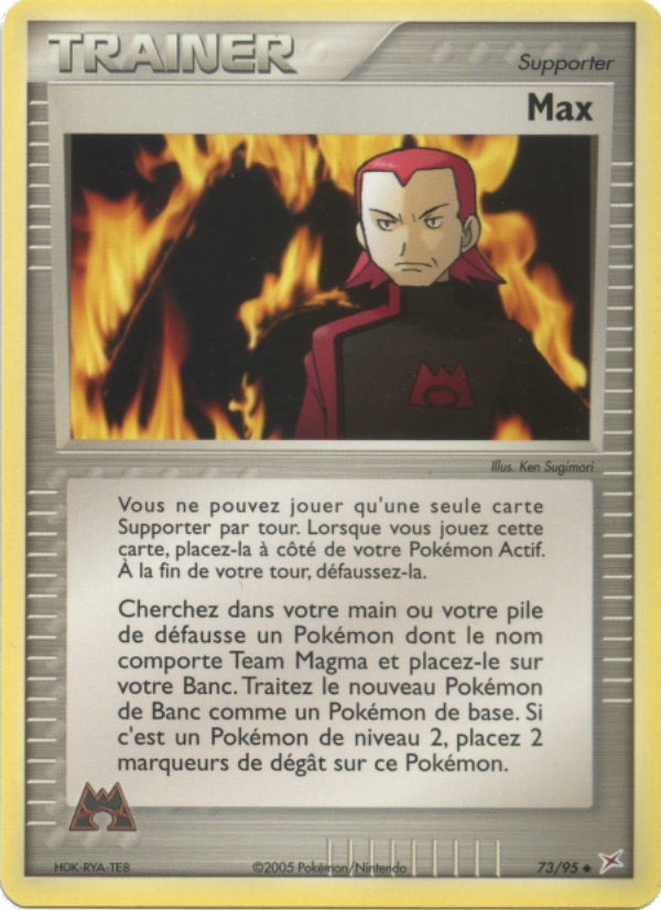 Max 73 — EX Team Magma vs Team Aqua (French Pokémon TCG card)