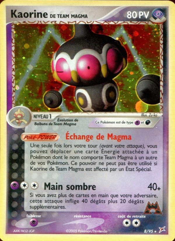 Kaorine de Team Magma 8 — EX Team Magma vs Team Aqua (French Pokémon TCG card)
