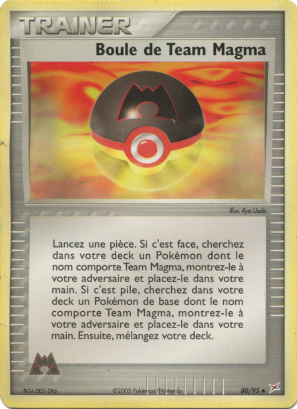 Boule de Team Magma 80 — EX Team Magma vs Team Aqua (French Pokémon TCG card)