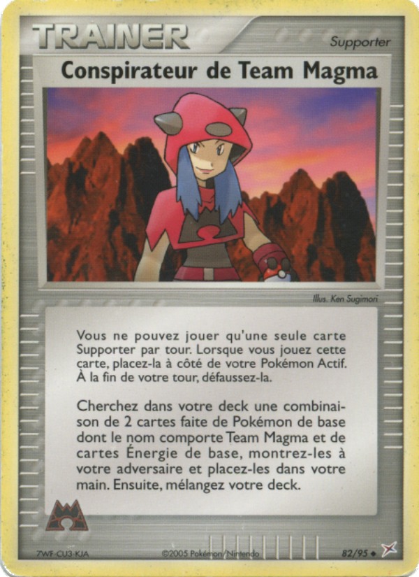 Conspirateur de Team Magma 82 — EX Team Magma vs Team Aqua (French Pokémon TCG card)