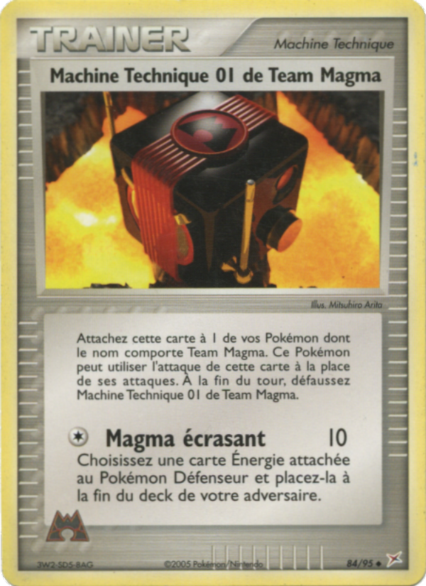 Machine Technique 01 de Team Magma 84 — EX Team Magma vs Team Aqua (French Pokémon TCG card)