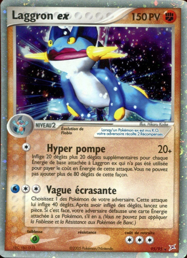 Laggron ex 95 — EX Team Magma vs Team Aqua (French Pokémon TCG card)