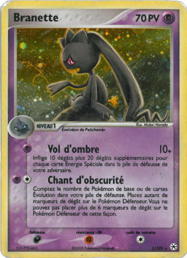 Extension EX Hidden Legends