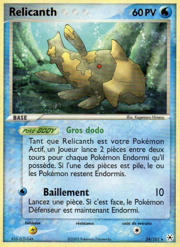 Relicanth 24 — EX Hidden Legends (French Pokémon TCG card)