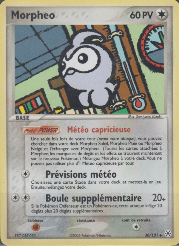 Morpheo 30 — EX Hidden Legends (French Pokémon TCG card)