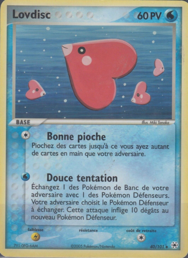 Lovdisc 40 — EX Hidden Legends (French Pokémon TCG card)