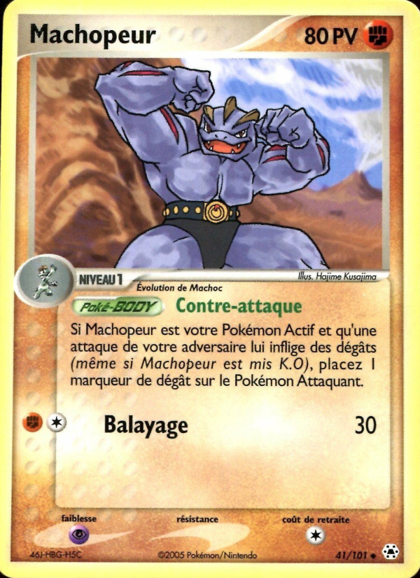 Machopeur 41 — EX Hidden Legends (French Pokémon TCG card)