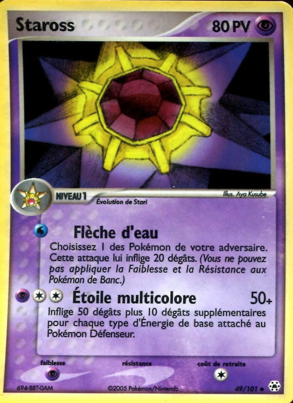 Staross 49 — EX Hidden Legends (French Pokémon TCG card)