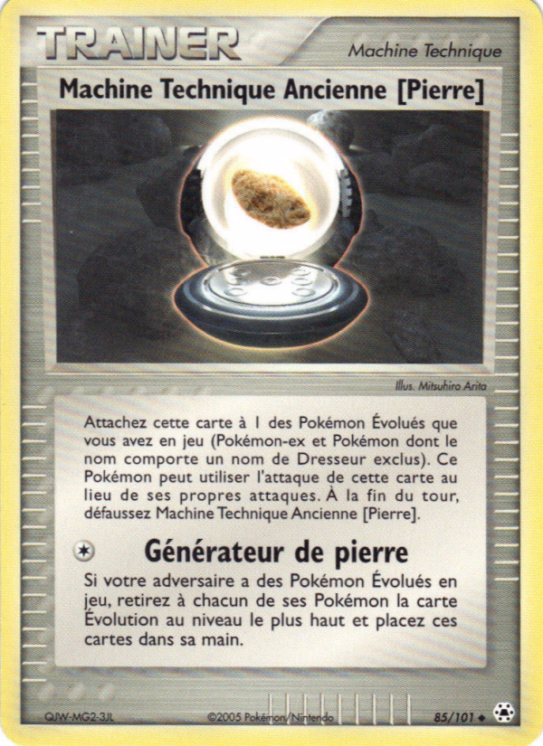 Machine Technique Ancienne [Pierre] 85 — EX Hidden Legends (French Pokémon TCG card)