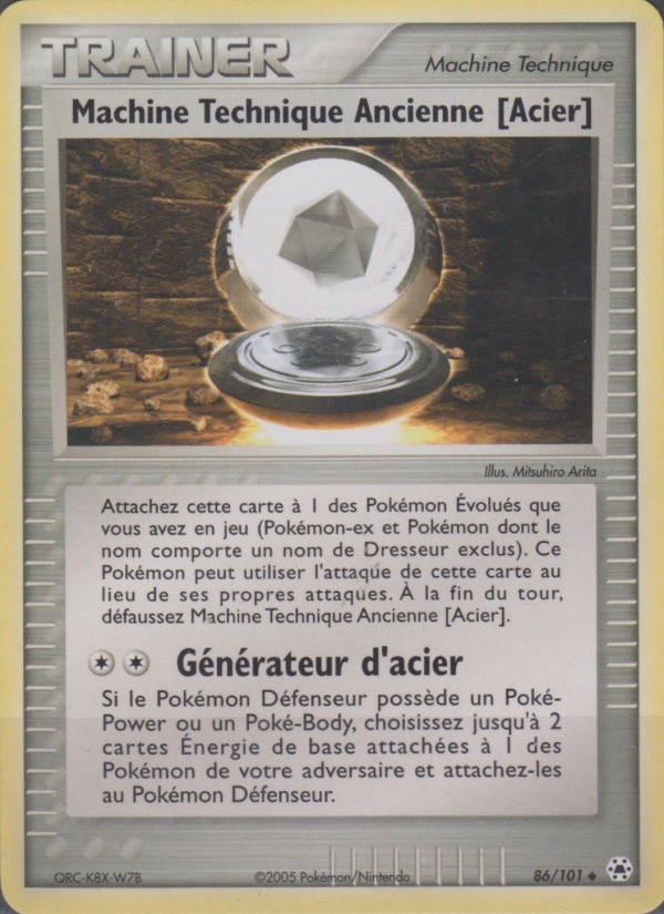 Machine Technique Ancienne [Acier] 86 — EX Hidden Legends (French Pokémon TCG card)