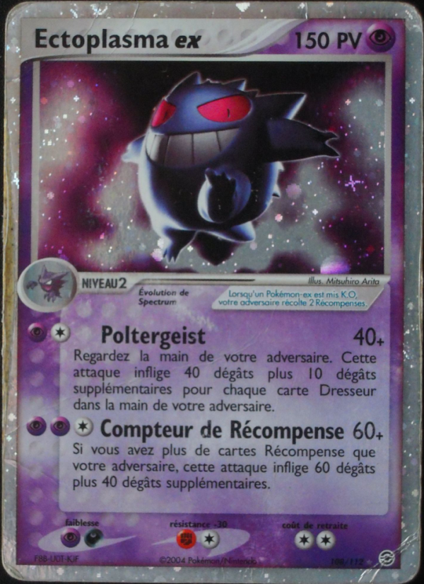Ectoplasma ex 108 — EX FireRed & LeafGreen (French Pokémon TCG card)