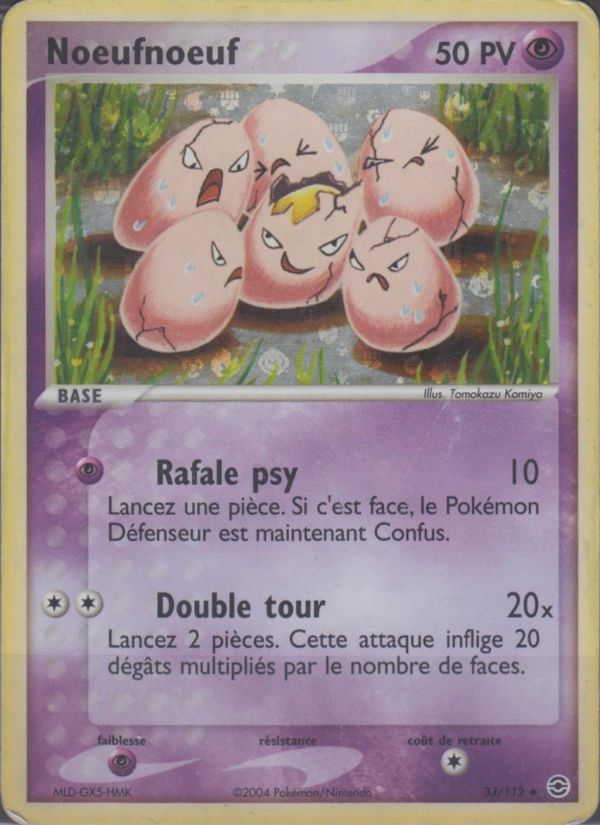 Noeufnoeuf 33 — EX FireRed & LeafGreen (French Pokémon TCG card)