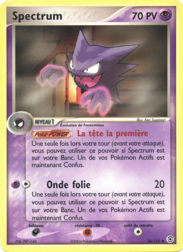 Spectrum 34 — EX FireRed & LeafGreen (French Pokémon TCG card)