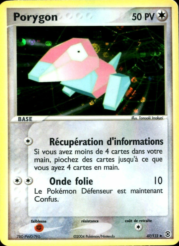 Porygon 47 — EX FireRed & LeafGreen (French Pokémon TCG card)