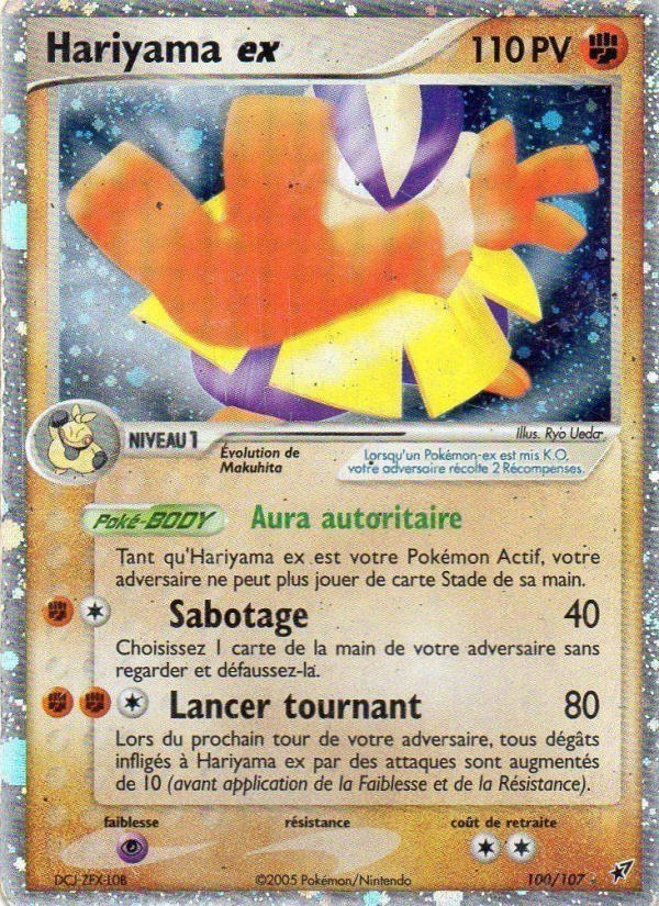 Hariyama ex 100 — EX Deoxys (French Pokémon TCG card)
