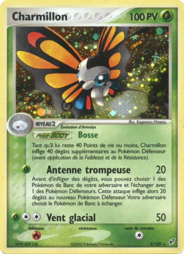 Charmillon 2 — EX Deoxys (French Pokémon TCG card)