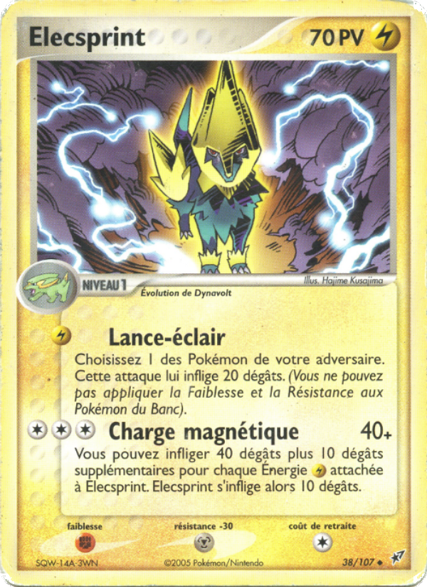 Elecsprint 38 — EX Deoxys (French Pokémon TCG card)