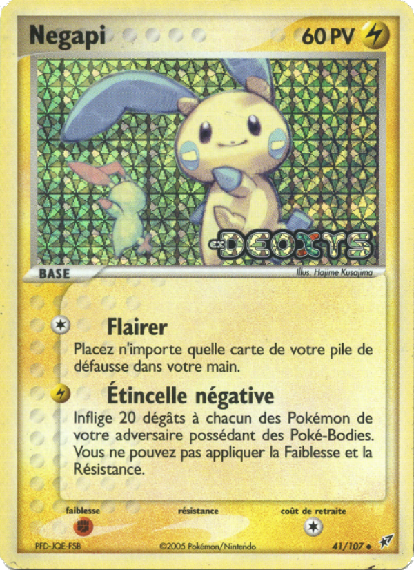 Negapi 41 — EX Deoxys (French Pokémon TCG card)