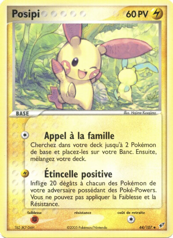 Posipi 44 — EX Deoxys (French Pokémon TCG card)