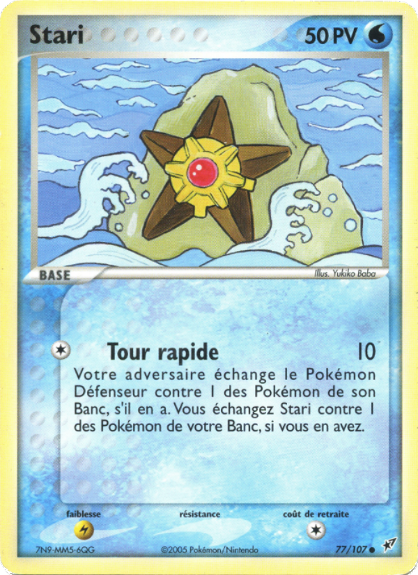 Stari 77 — EX Deoxys (French Pokémon TCG card)