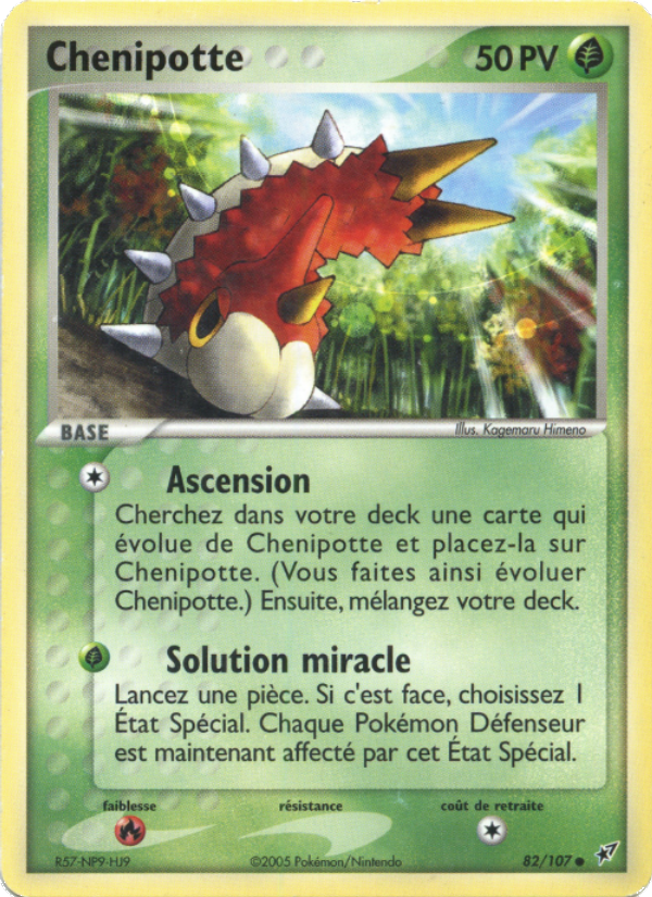 Chenipotte 82 — EX Deoxys (French Pokémon TCG card)