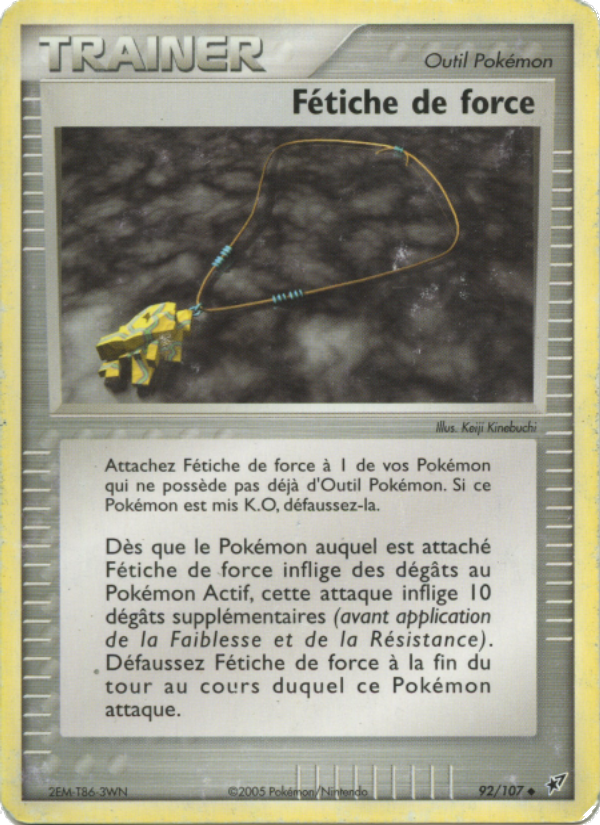 Fétiche de force 92 — EX Deoxys (French Pokémon TCG card)