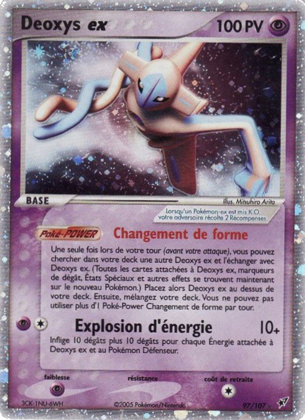 Deoxys ex 97 — EX Deoxys (French Pokémon TCG card)